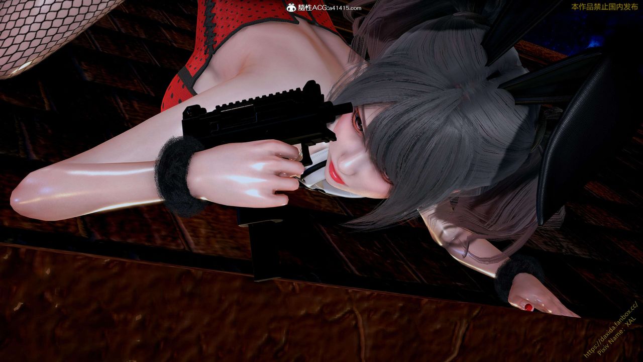 [3D]ElfSoul精魂之灵番外篇第25话