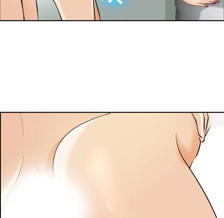 那年夏天第25话