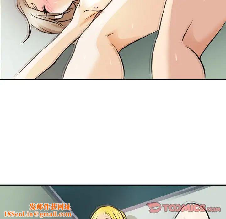 那年夏天第25话