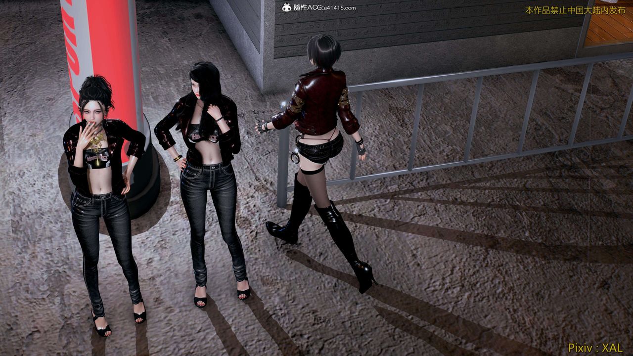 [3D]ElfSoul精魂之灵番外篇第26话