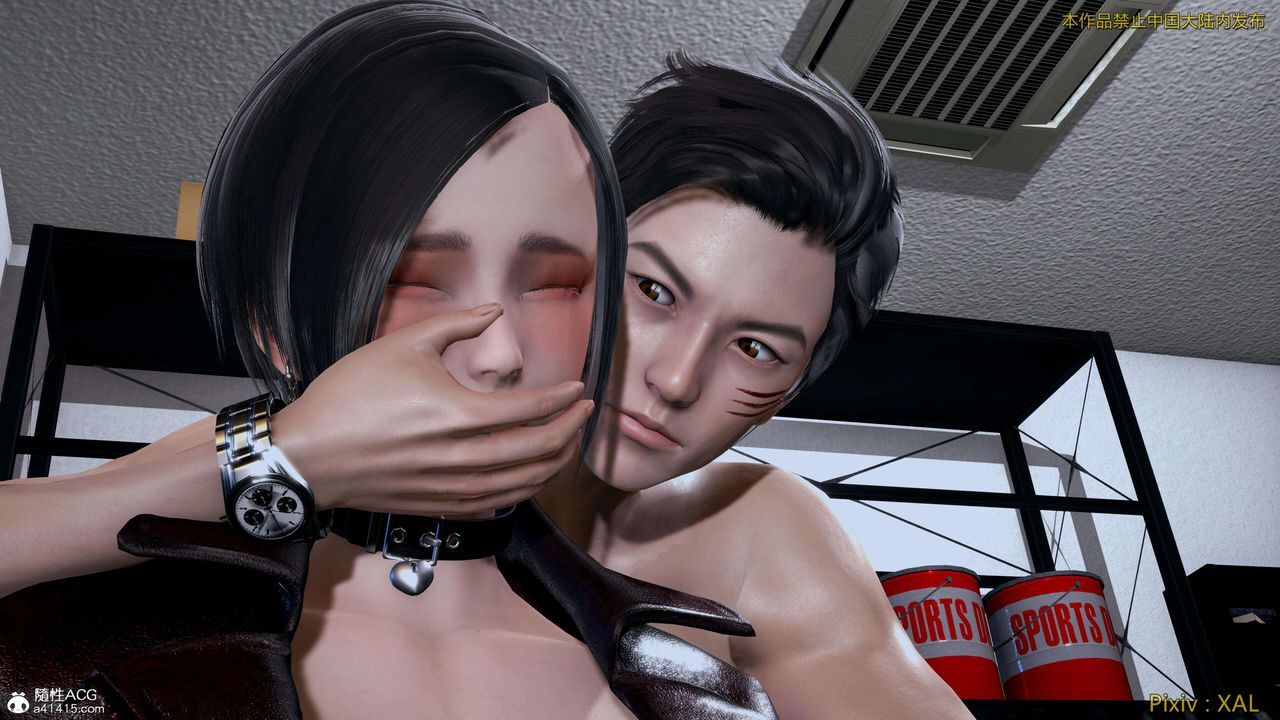 [3D]ElfSoul精魂之灵番外篇第26话