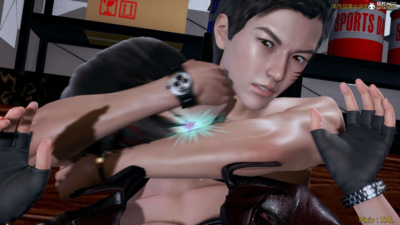 [3D]ElfSoul精魂之灵番外篇第26话