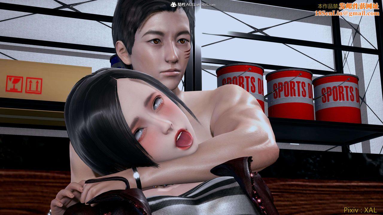 [3D]ElfSoul精魂之灵番外篇第26话