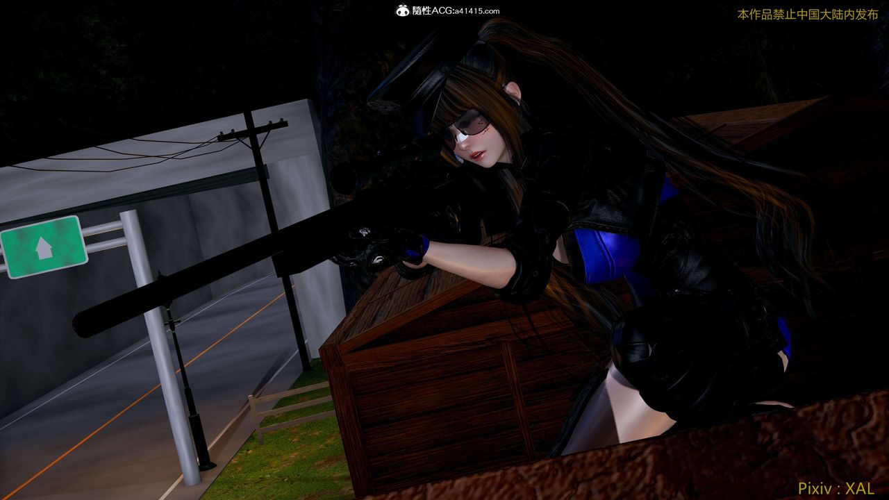 [3D]ElfSoul精魂之灵番外篇第26话