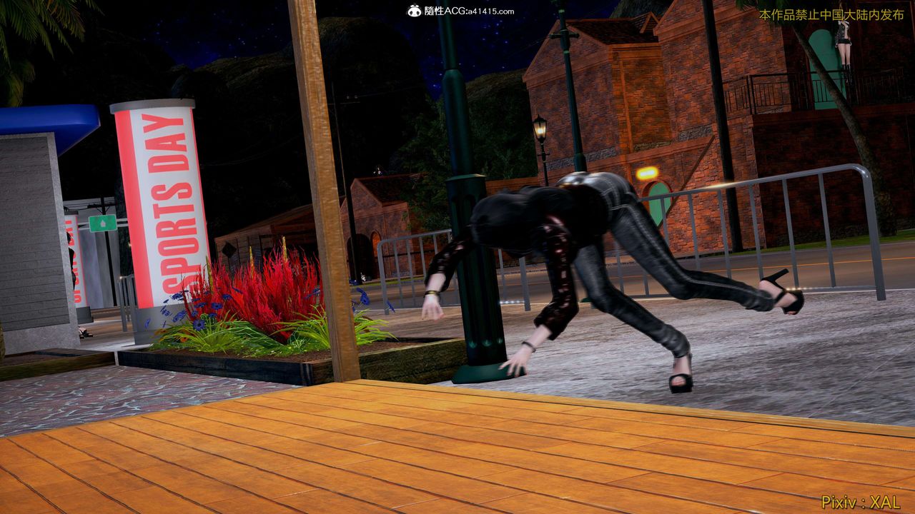 [3D]ElfSoul精魂之灵番外篇第26话