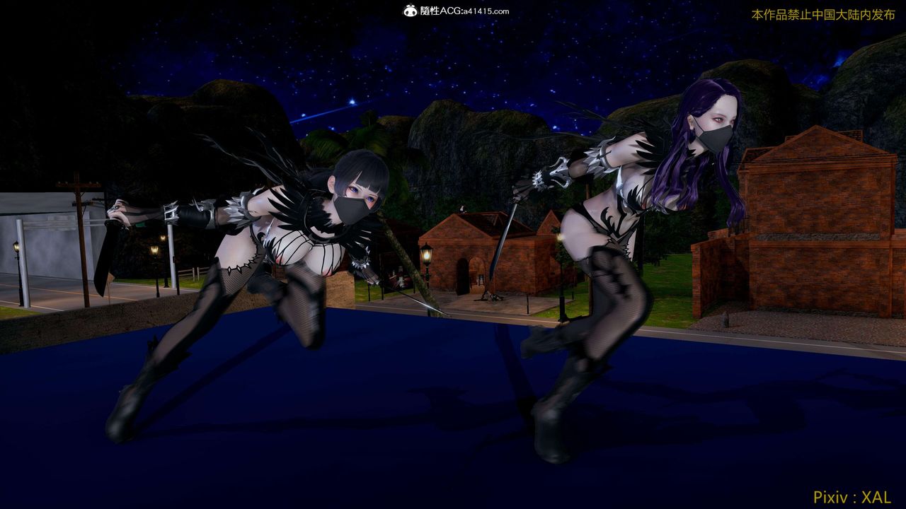 [3D]ElfSoul精魂之灵番外篇第26话