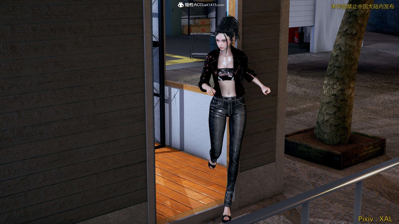 [3D]ElfSoul精魂之灵番外篇第27话