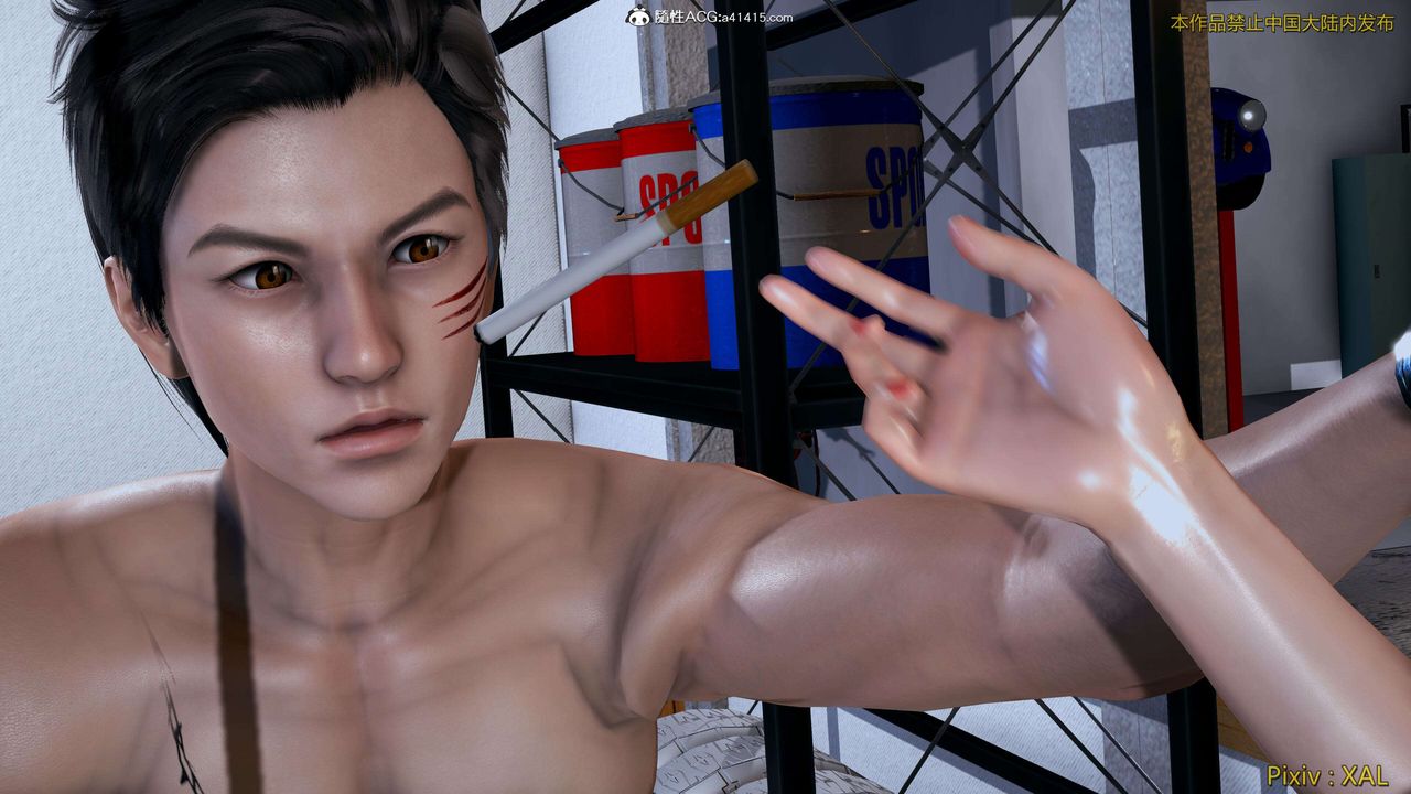 [3D]ElfSoul精魂之灵番外篇第27话