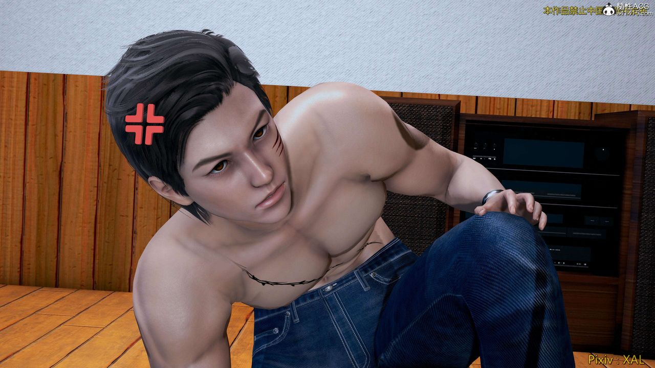 [3D]ElfSoul精魂之灵番外篇第27话