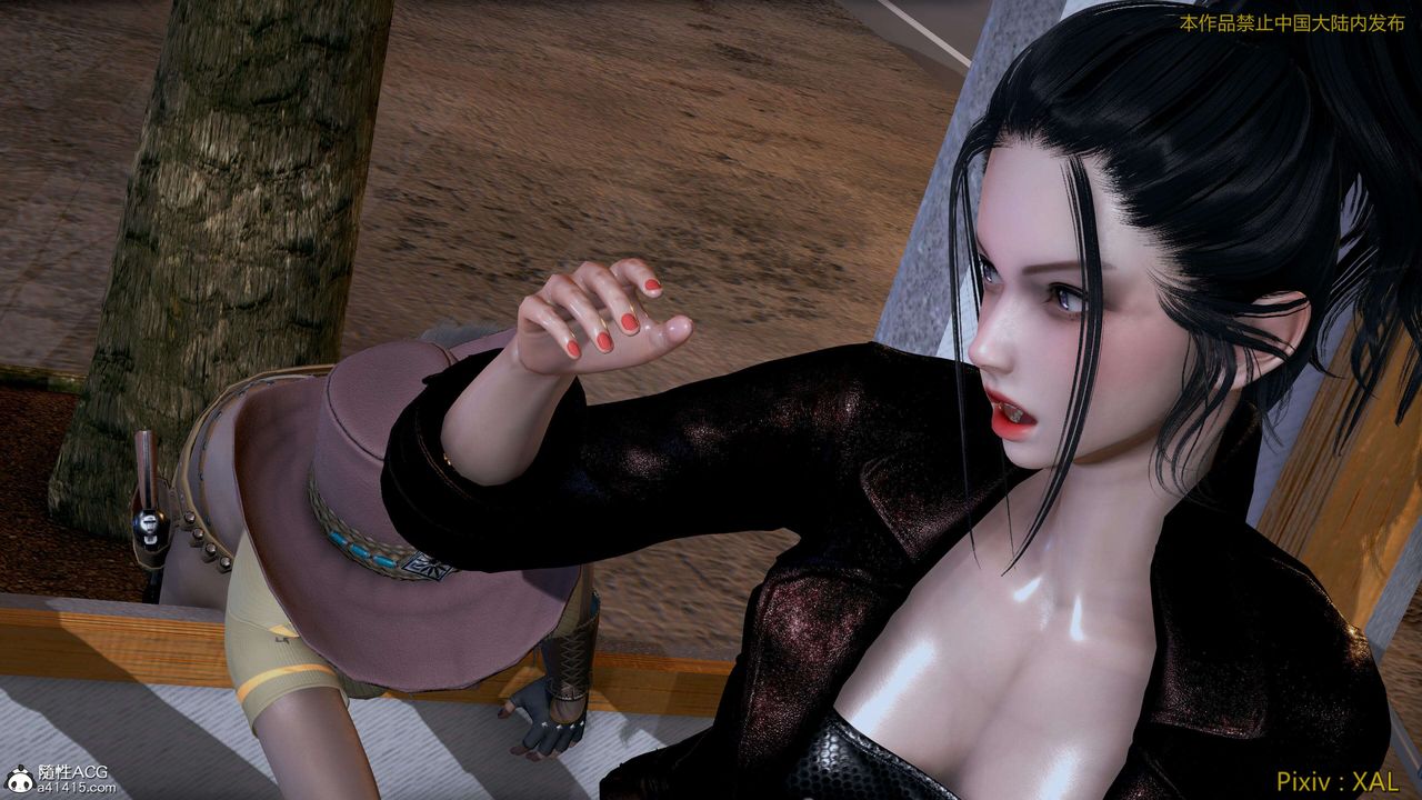 [3D]ElfSoul精魂之灵番外篇第27话