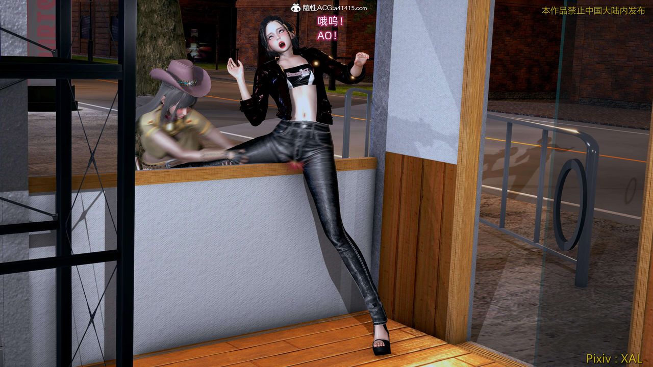 [3D]ElfSoul精魂之灵番外篇第27话