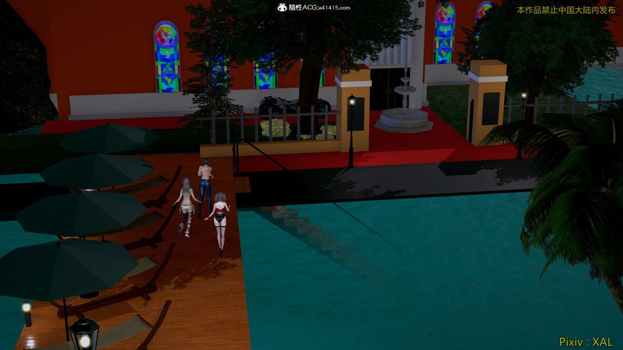 [3D]ElfSoul精魂之灵番外篇第27话