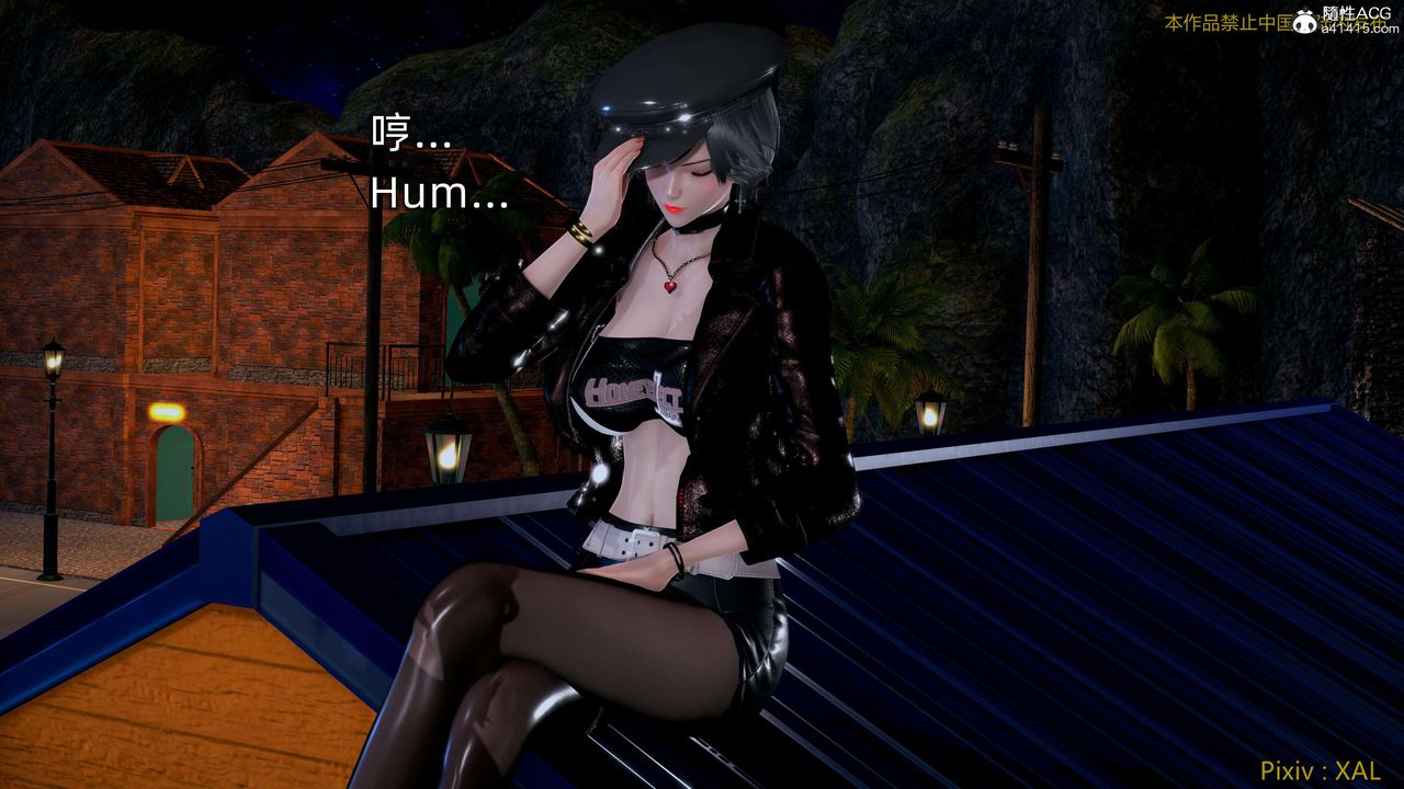 [3D]ElfSoul精魂之灵番外篇第27话