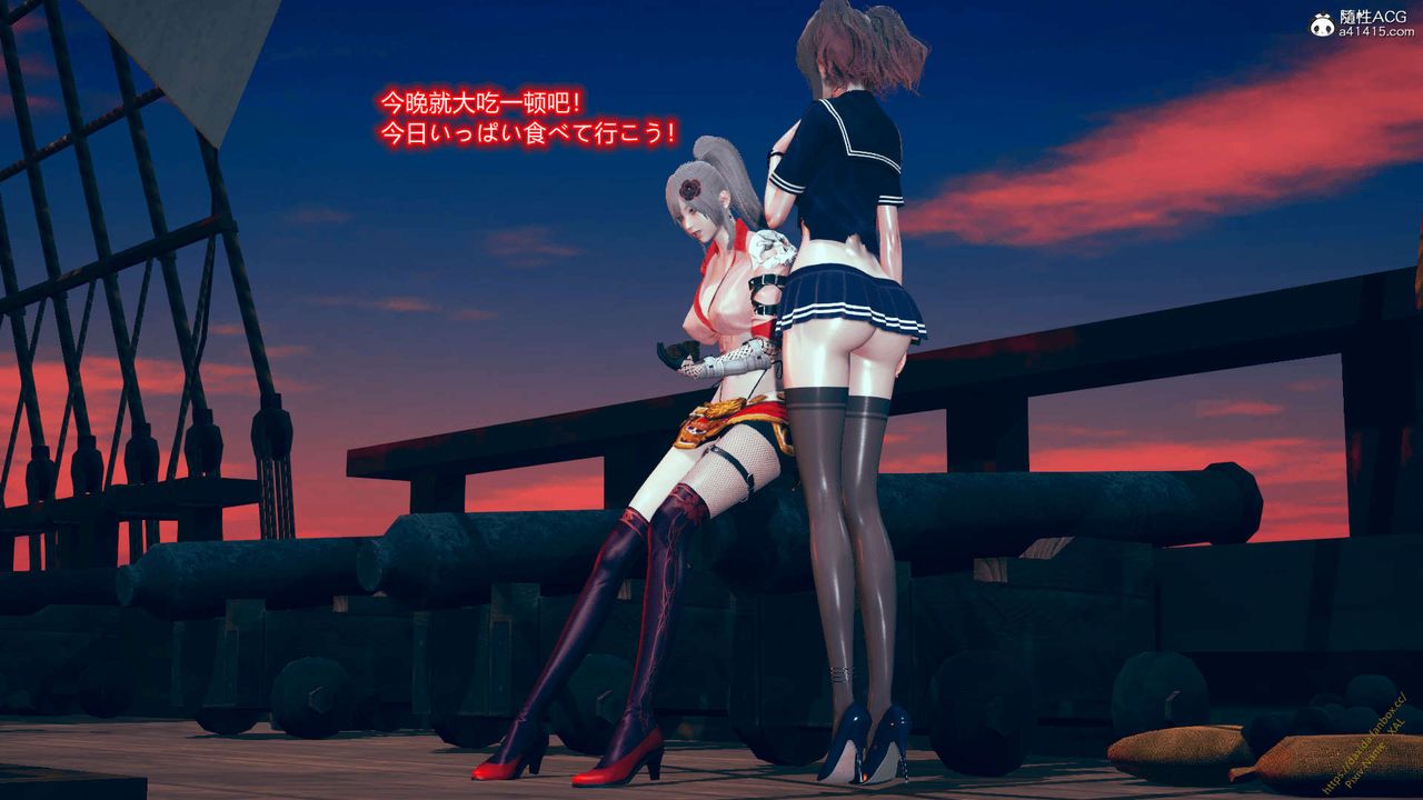 [3D]ElfSoul精魂之灵番外篇番外篇1-五姐的过去[回忆篇]01话