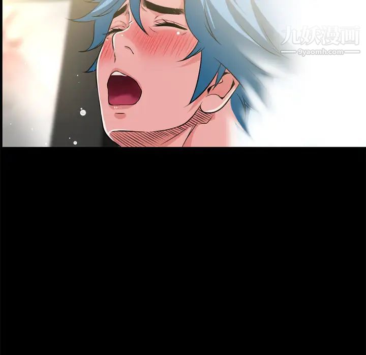 超乎想像第56话