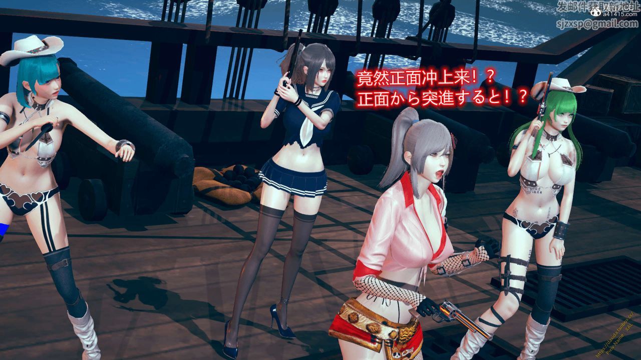 [3D]ElfSoul精魂之灵番外篇番外篇1-五姐的过去[回忆篇]01话