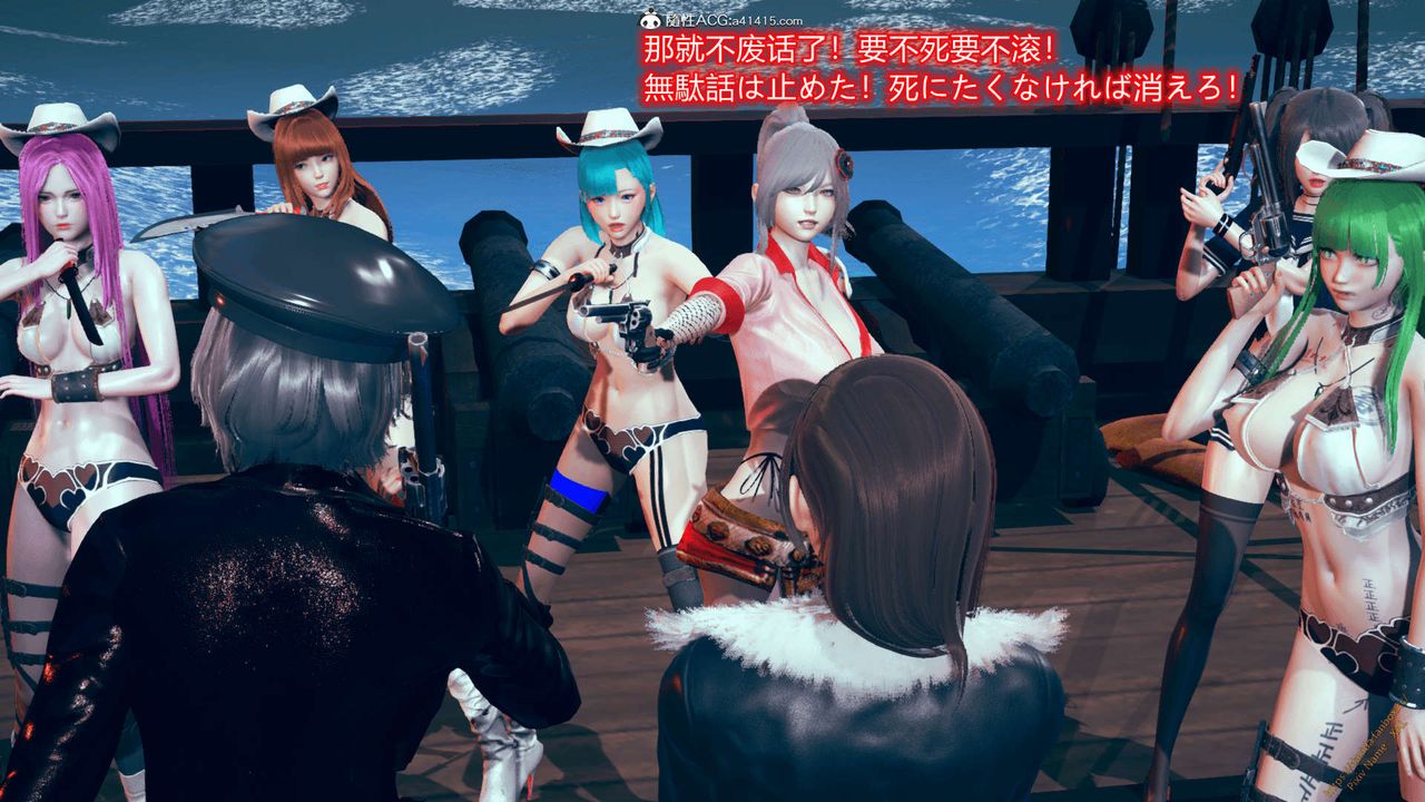 [3D]ElfSoul精魂之灵番外篇番外篇1-五姐的过去[回忆篇]01话