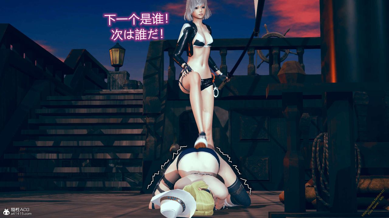 [3D]ElfSoul精魂之灵番外篇番外篇1-五姐的过去[回忆篇]01话