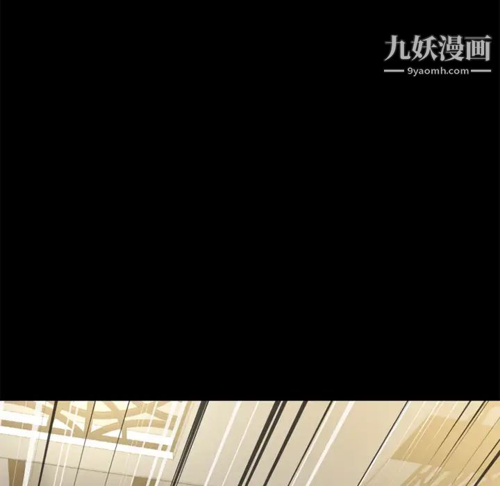 超乎想像第58话