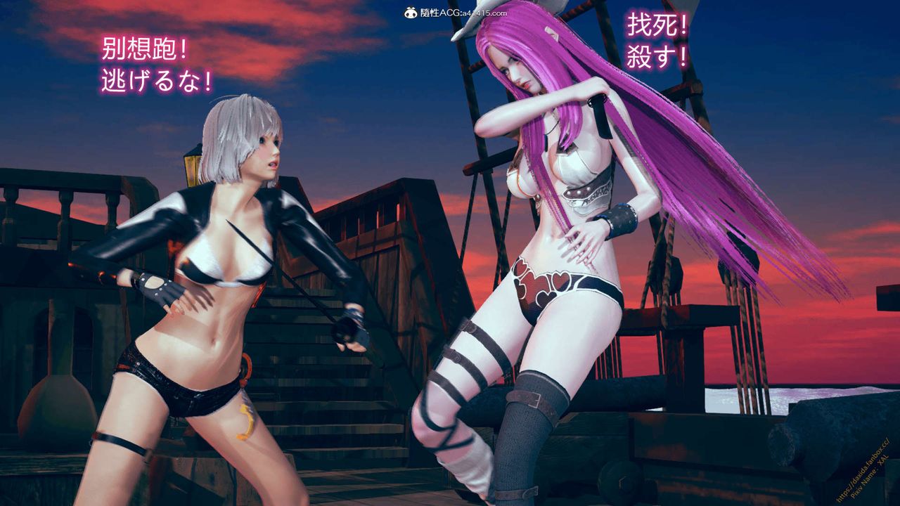 [3D]ElfSoul精魂之灵番外篇番外篇1-五姐的过去[回忆篇]02话