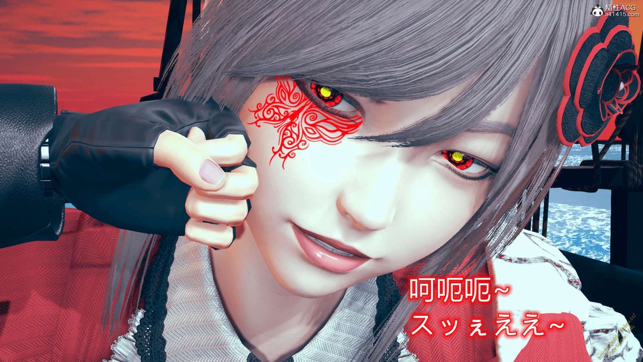 [3D]ElfSoul精魂之灵番外篇番外篇1-五姐的过去[回忆篇]03话