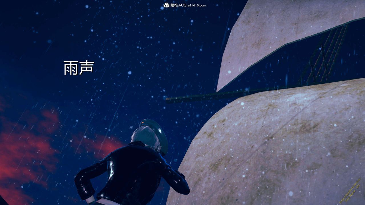 [3D]ElfSoul精魂之灵番外篇番外篇1-五姐的过去[回忆篇]03话