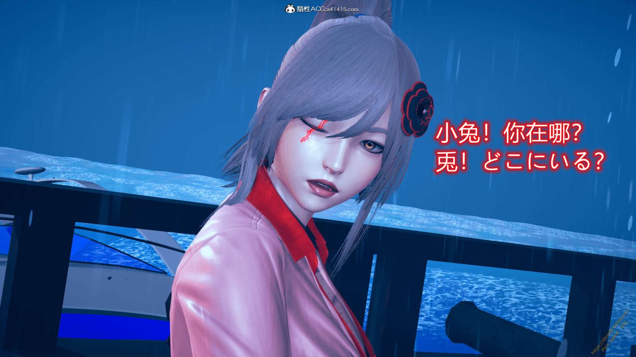 [3D]ElfSoul精魂之灵番外篇番外篇1-五姐的过去[回忆篇]03话