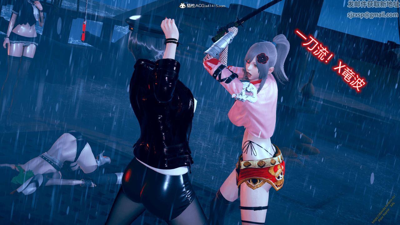 [3D]ElfSoul精魂之灵番外篇番外篇1-五姐的过去[回忆篇]04话