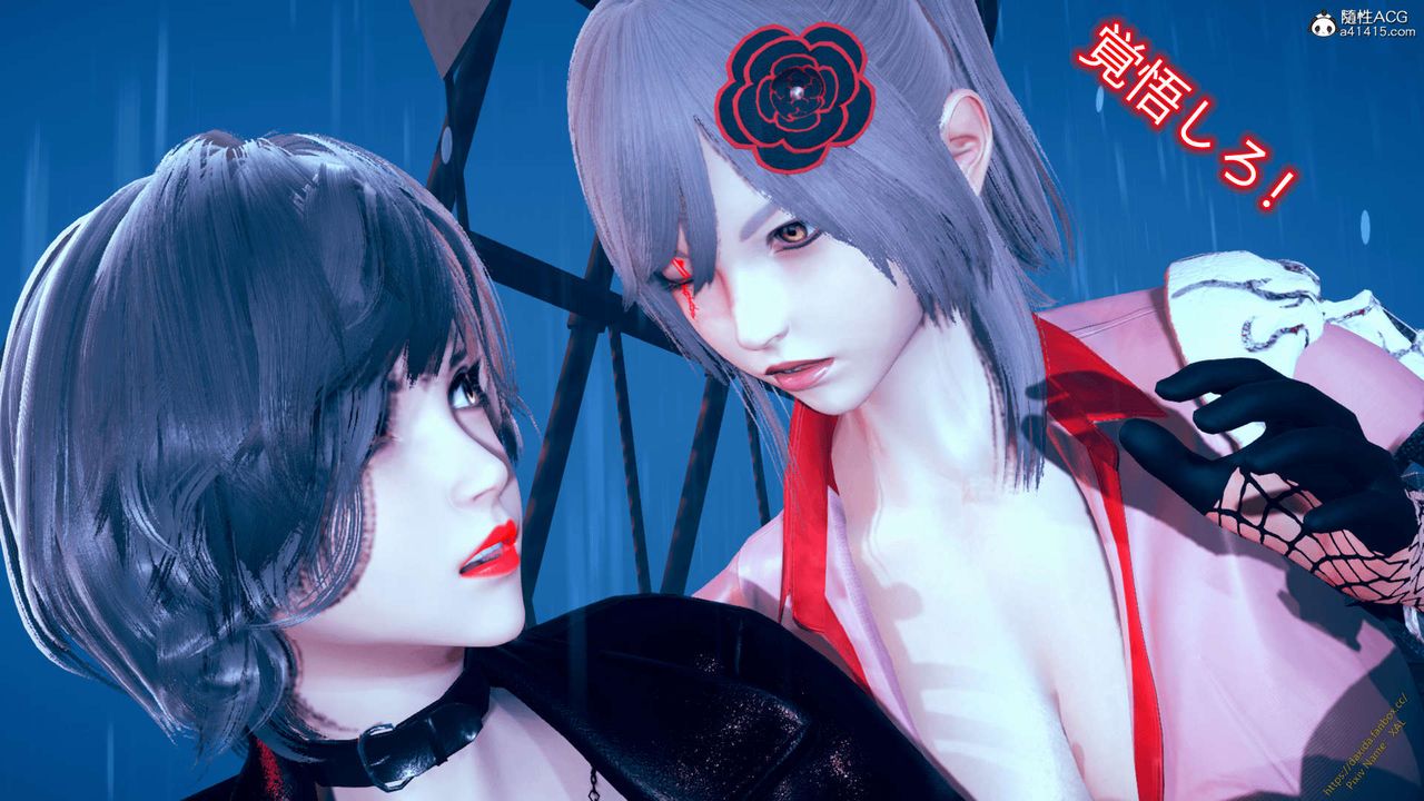 [3D]ElfSoul精魂之灵番外篇番外篇1-五姐的过去[回忆篇]04话