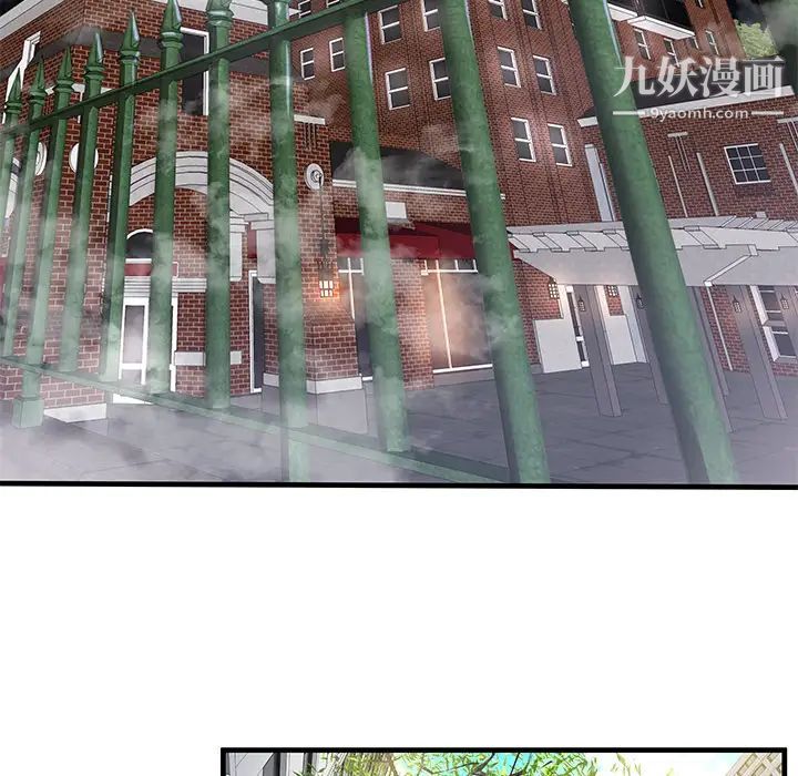 密室逃生绝命天堂饭店第1话