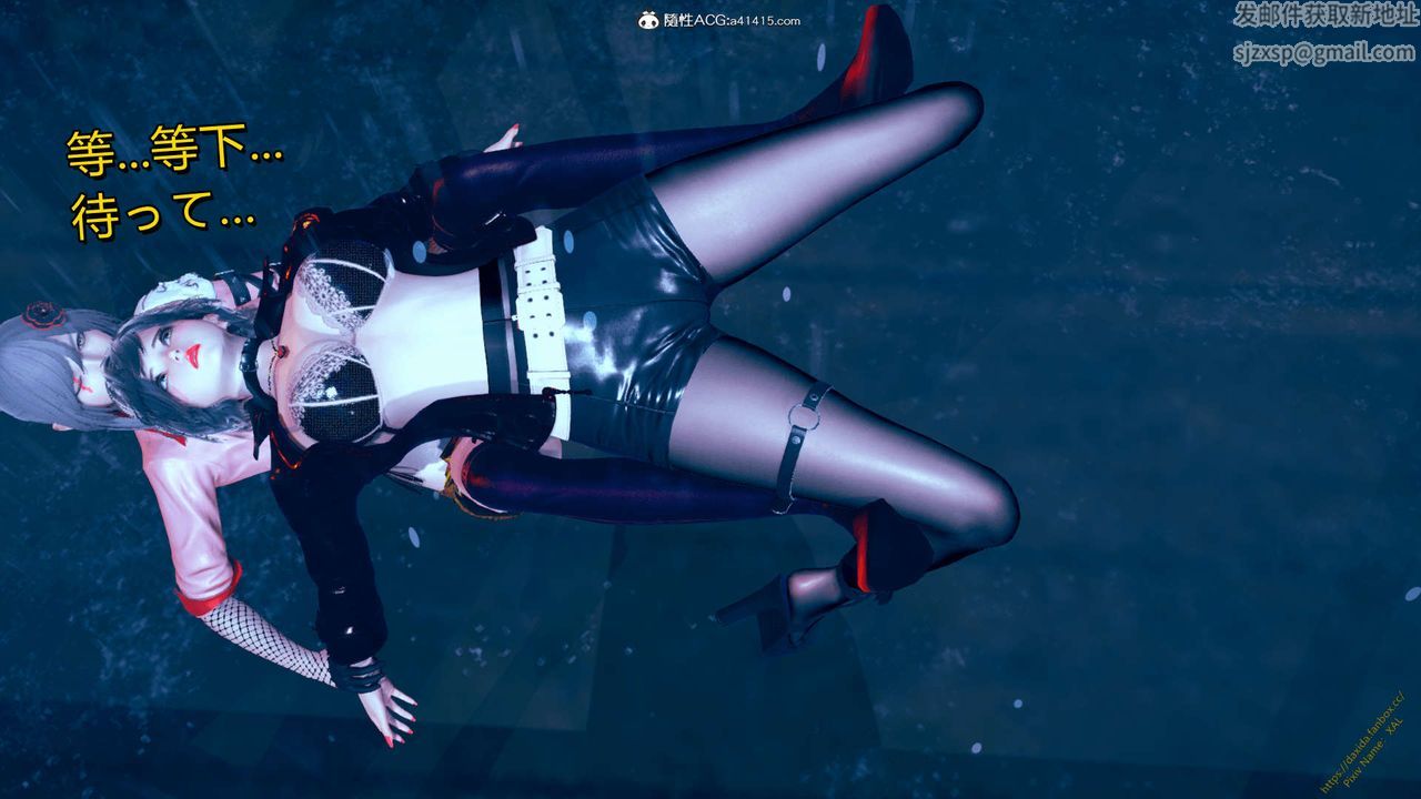 [3D]ElfSoul精魂之灵番外篇番外篇1-五姐的过去[回忆篇]04话