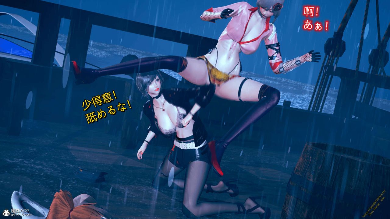 [3D]ElfSoul精魂之灵番外篇番外篇1-五姐的过去[回忆篇]04话