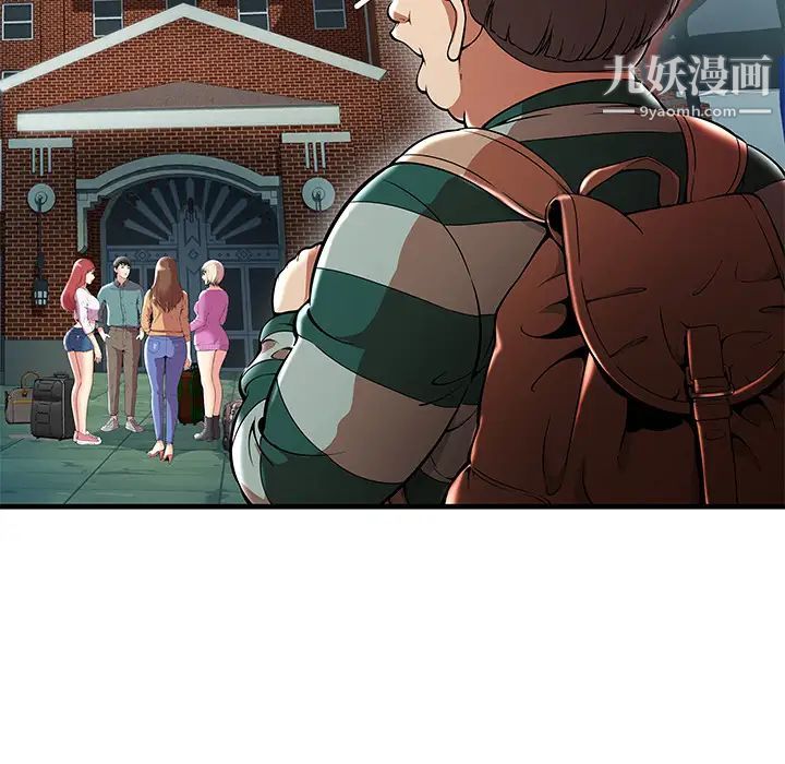 密室逃生绝命天堂饭店第1话