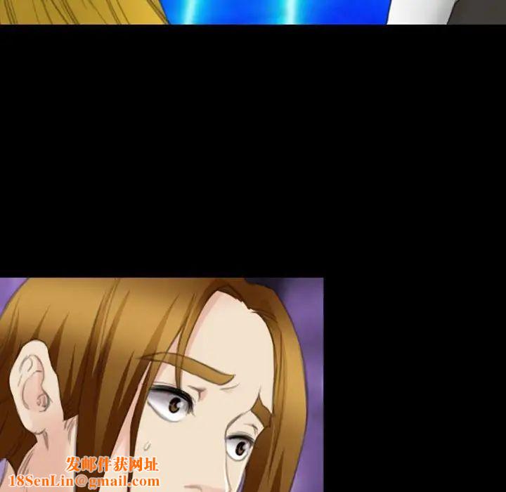 那年夏天第34话