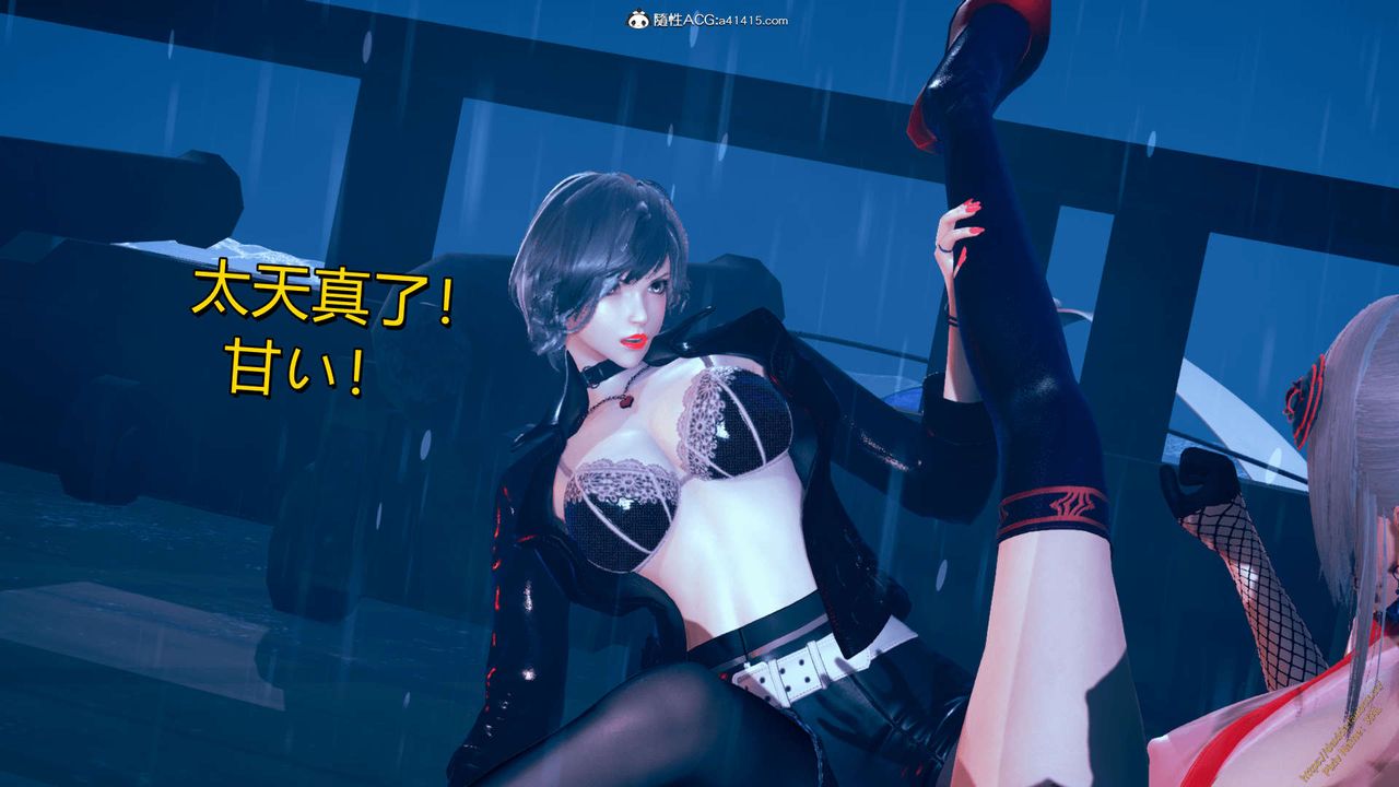 [3D]ElfSoul精魂之灵番外篇番外篇1-五姐的过去[回忆篇]04话