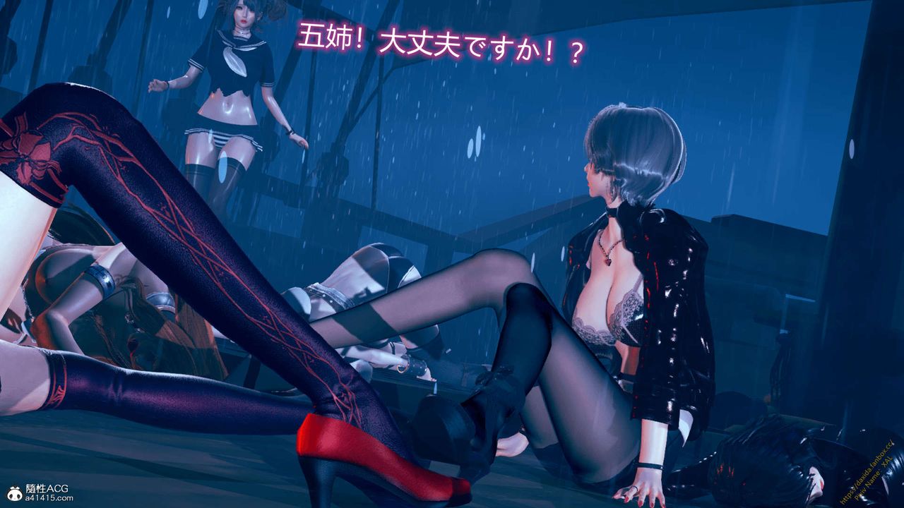 [3D]ElfSoul精魂之灵番外篇番外篇1-五姐的过去[回忆篇]04话