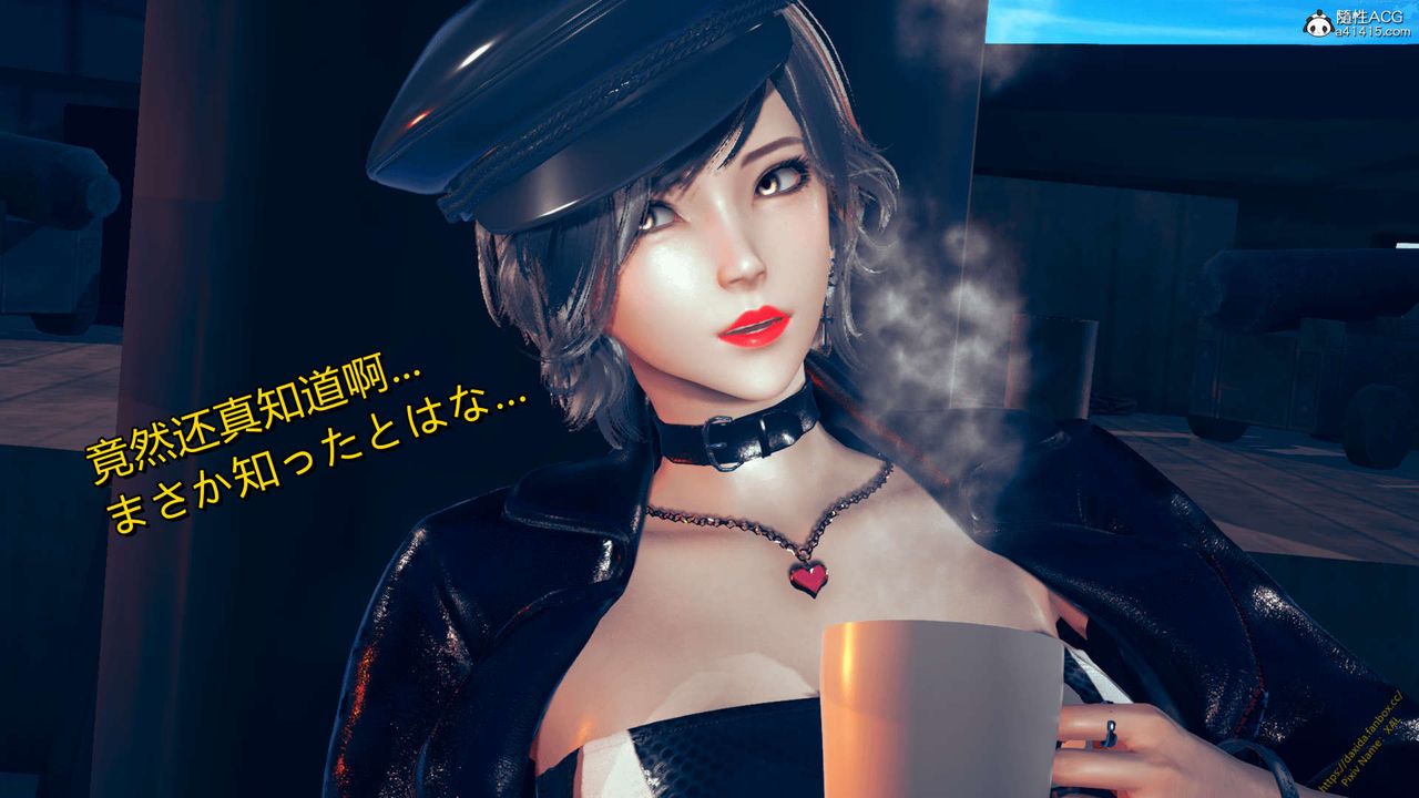 [3D]ElfSoul精魂之灵番外篇番外篇1-五姐的过去[回忆篇]04话