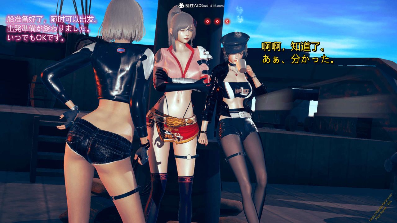 [3D]ElfSoul精魂之灵番外篇番外篇1-五姐的过去[回忆篇]04话