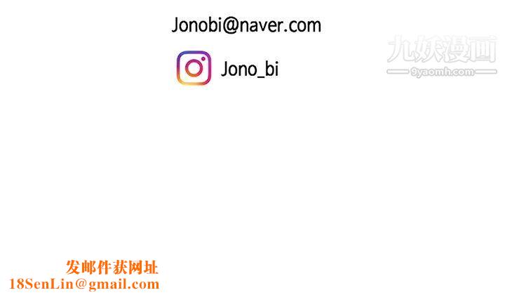 天下第一泡第3话-你不好奇…那檔事吗?