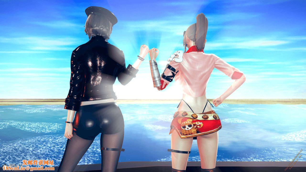 [3D]ElfSoul精魂之灵番外篇番外篇1-五姐的过去[回忆篇]04话