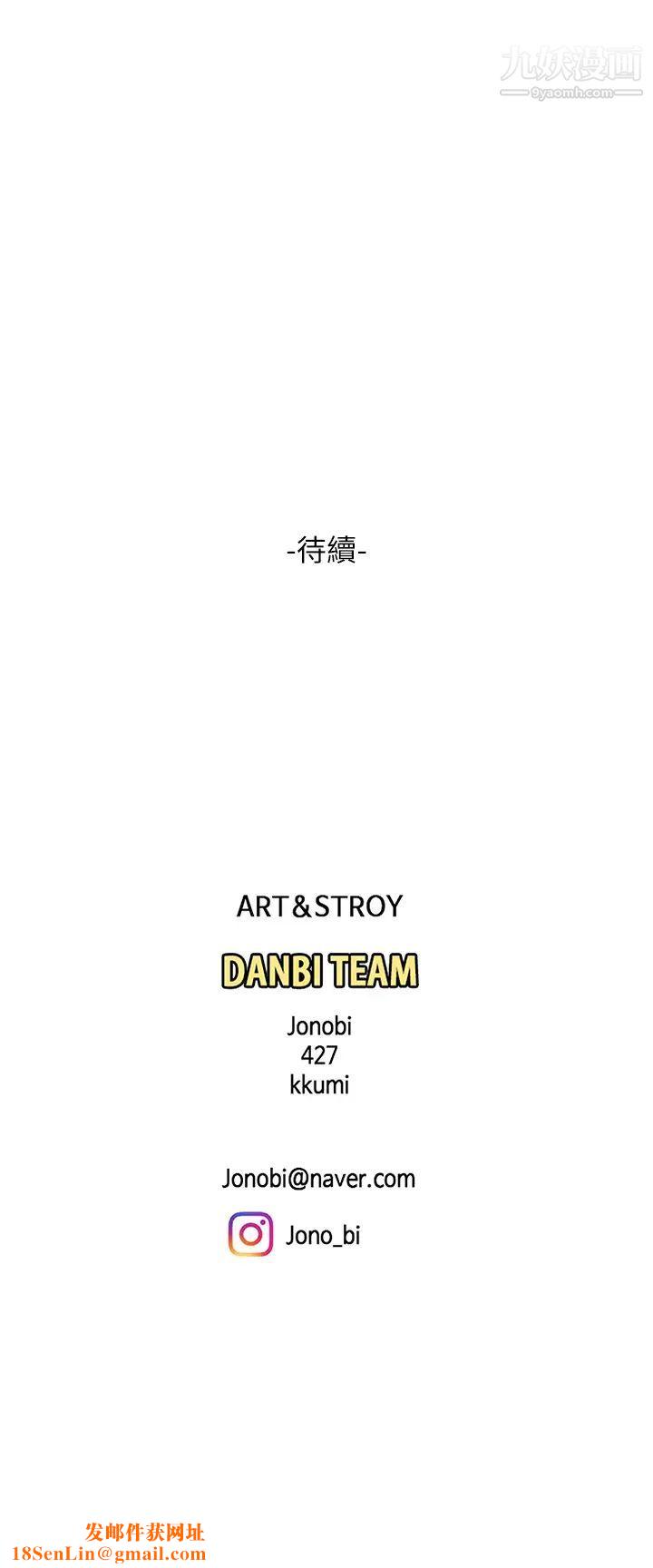 天下第一泡第4话-满溢的处女蜜汁