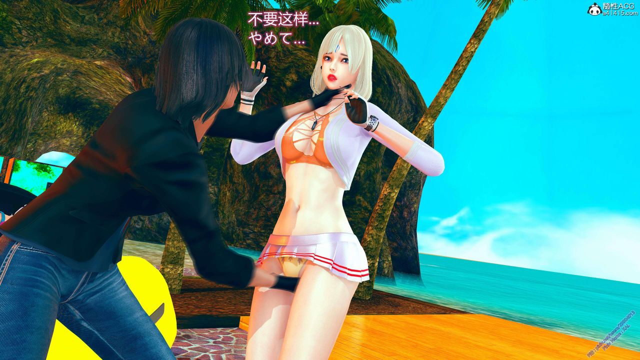 [3D]ElfSoul精魂之灵番外篇番外篇2-寻找间谍[任务篇]01话