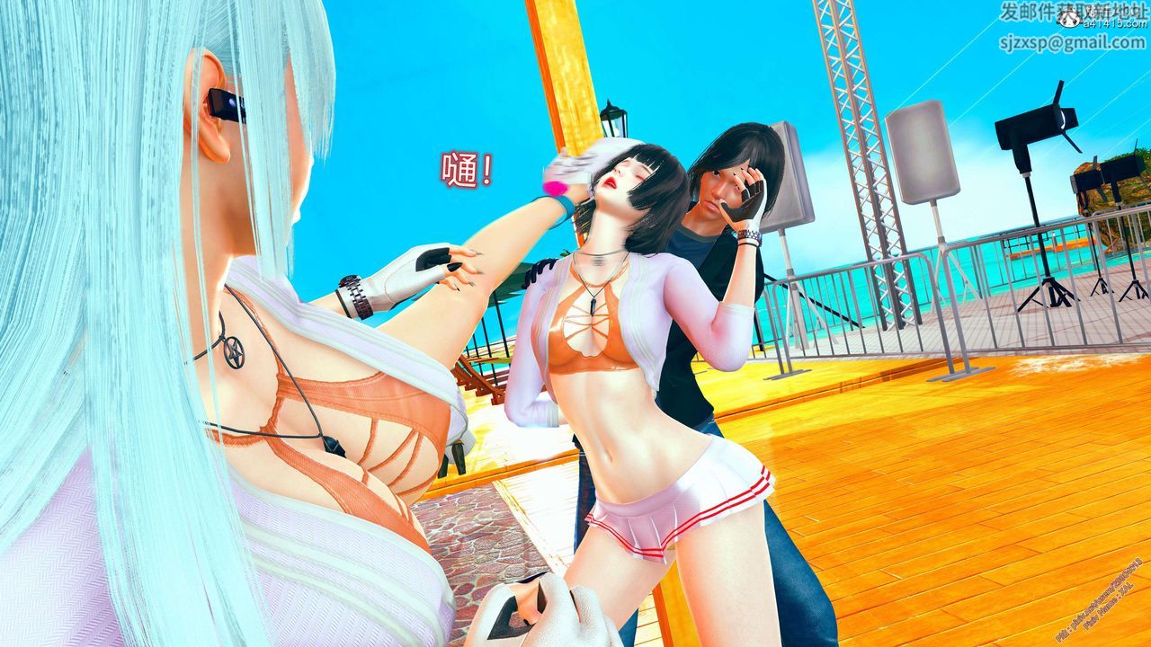 [3D]ElfSoul精魂之灵番外篇番外篇2-寻找间谍[任务篇]01话