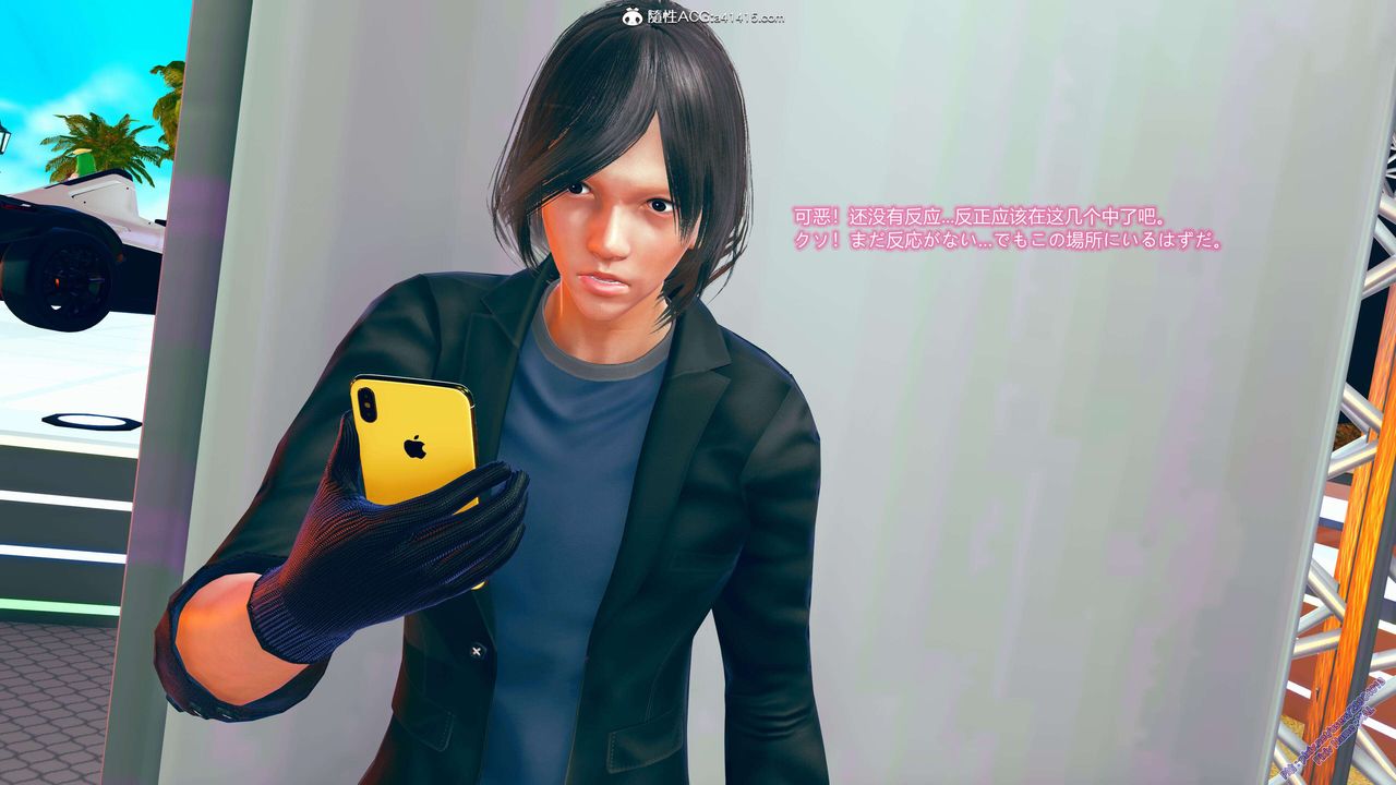 [3D]ElfSoul精魂之灵番外篇番外篇2-寻找间谍[任务篇]02话