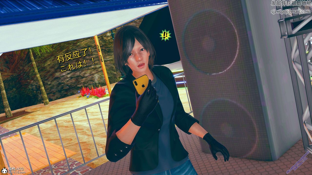 [3D]ElfSoul精魂之灵番外篇番外篇2-寻找间谍[任务篇]02话