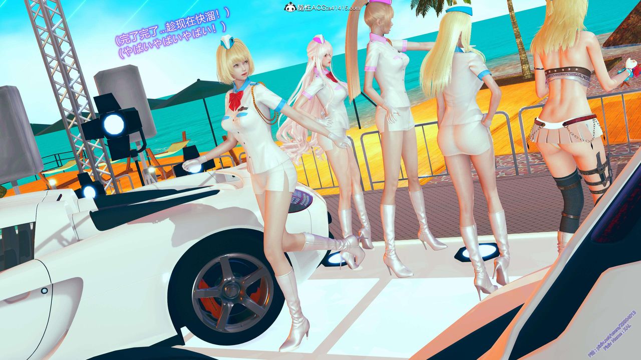 [3D]ElfSoul精魂之灵番外篇番外篇2-寻找间谍[任务篇]02话