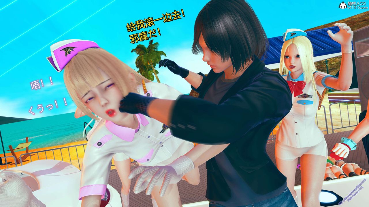 [3D]ElfSoul精魂之灵番外篇番外篇2-寻找间谍[任务篇]02话