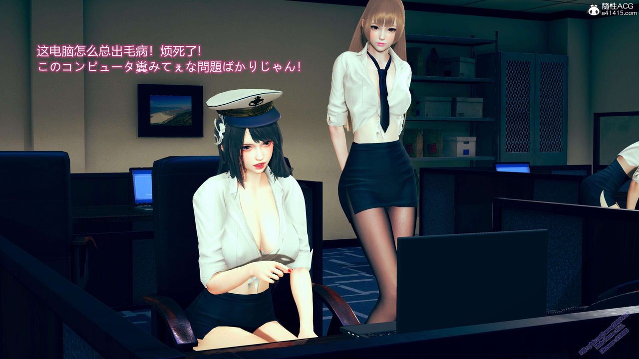 [3D]ElfSoul精魂之灵番外篇3.主线番外编-谁是凶手01