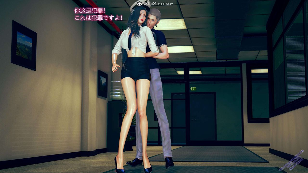 [3D]ElfSoul精魂之灵番外篇3.主线番外编-谁是凶手01