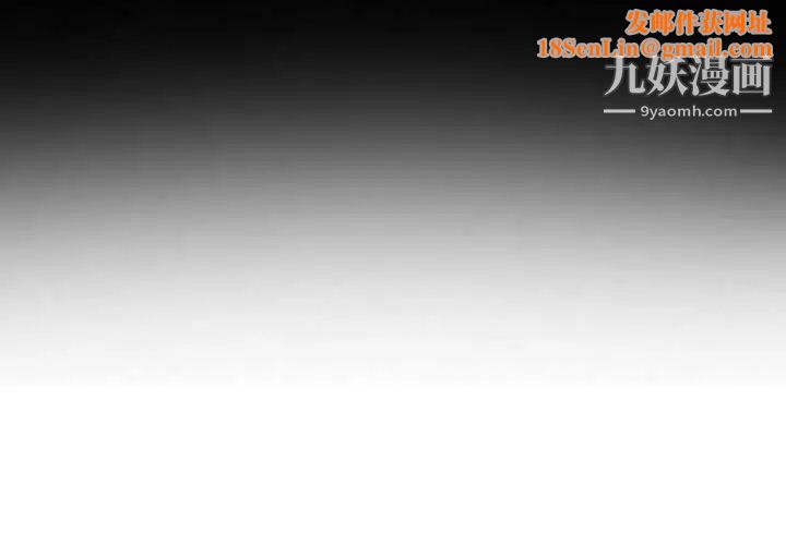 那年夏天第40话-最终话（完结）